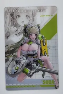 勝利の女神 NIKKE メタルカード 第1弾 ソーダ