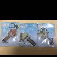 Item thumbnail for item 51daa87d-b624-4982-804f-d2d39f711f49