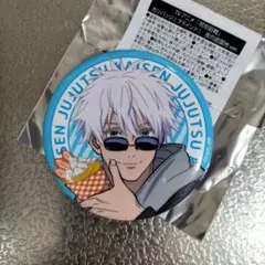2026年最新】呪術廻戦 コスモワールド 缶バッジの人気アイテム - メルカリ