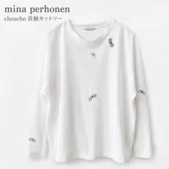 2026年最新】mina perhonen レディース 長袖 Tシャツ・カットソーの