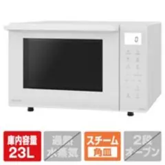 panasonic オーブンレンジ NE-FS30E9-KW 2022年製 - メルカリ