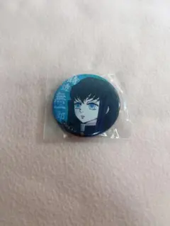 2025年最新】時透無一郎バッジの人気アイテム - メルカリ