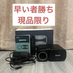 新品 Jimveo プロジェクター J01Pro シルバーグレー スタンド付き