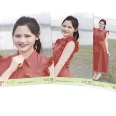 イコラブ 髙松瞳 生写真 海とレモンティー① コンプ