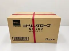 共和 ニトリルグローブ No.700 パウダーフリー Lサイズ 手袋 - メルカリ