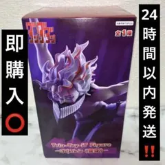 ダンダダン Trio-Try-iT Figure オカルン（変身） フィギュアのサムネイル