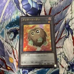 Item thumbnail for item b36a9afa-1fd8-4de5-b61a-194e9005527e