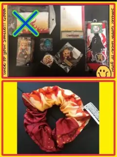 鬼滅の刃   煉獄杏寿郎☆  7点セット♪