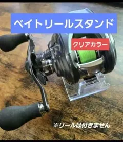 Item thumbnail for item 3b626e96-fd44-4700-b85f-b2125cd61b31