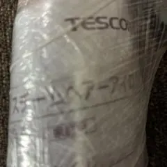 Item thumbnail for item a24f3b9d-ab7e-4a37-8db7-29dfa20d4076