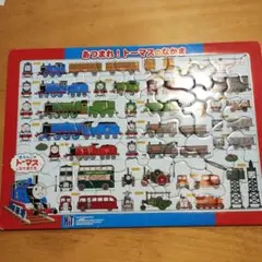 トーマスと新幹線のジグソーパズル