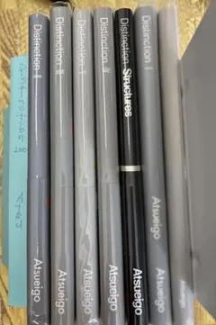 2026年最新】Distinction 裁断の人気アイテム - メルカリ