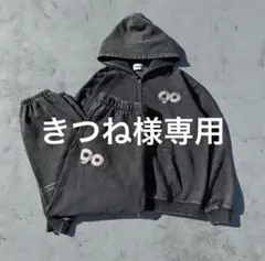 9090 90 Logo Assort Zip Hoodie