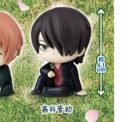 銀魂　銀八先生　まちぼうけ〜問題児もスタンバってました〜 高杉