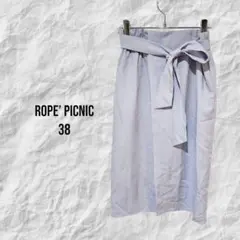 ロペピクニック リボン付き スカート 38 ラベンダー