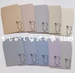 Item thumbnail for item cf273a9b-6a47-46b6-8977-7753a32c343f