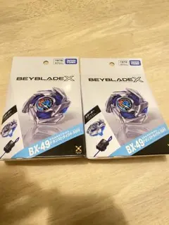 新品 3個セット ベイブレードX BX-44,BX-45,ux-19 - メルカリ