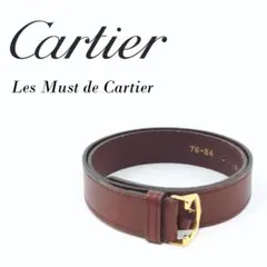 2026年最新】カルティエ バックル ベルトの人気アイテム - メルカリ