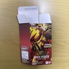 バンダイ ワンピースカード PRB-02 THE BEST vol.2　空箱