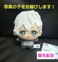 カラフルピーチ ちびぐるみ 2025ver vol.1 ぬいぐるみ ヒロ