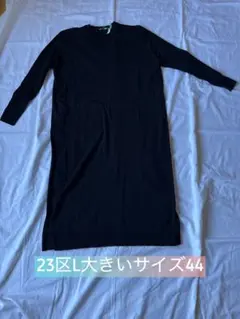 Item thumbnail for item 141b8fe5-f2d2-4fe3-971e-94d6da3e4713