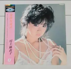 八代亜紀 ベストヒット レコード 残念ながらヌード写真なし - メルカリ
