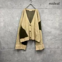 mideal 鈴木愛理着用 ミックスカラー カーディガン N1712