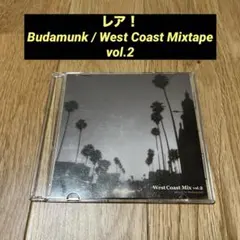 2026年最新】g rap mix cdの人気アイテム - メルカリ