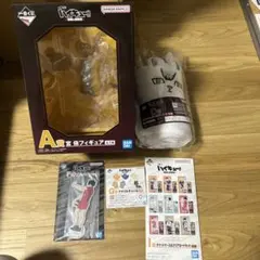 一番くじ ハイキュー‼ -最強の挑戦者- A.D賞セット　下位賞おまけ付き