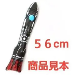 全新 太空船 火箭 塑膠玩具 56cm 泳圈 宇宙飛船 復古