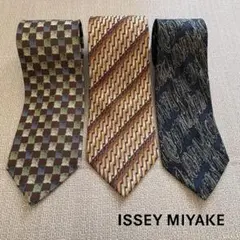 im product ネクタイ 3本セット