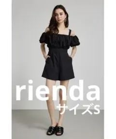 rienda☆バルーンデザインミニロンパースSのサムネイル