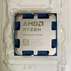 【ほぼ未使用】AMD Ryzen 7 8700G バルク品 おまけ付き