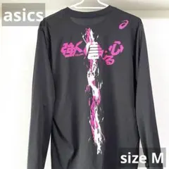 asics アシックス　バスケットボール 長袖　ロンT M ブラック黒