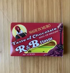 DJ MURO taste of chocolate R&B flavor - メルカリ