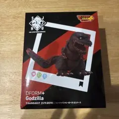 【新品未開封】でふぉるむぷらす　ゴジラ　仮面ライダー　ウルトラマン　12体セット 新品未開封】でふぉるむぷらす ゴジラ 仮面ライダー