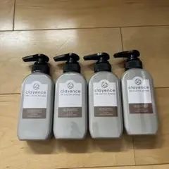 クレイスパ カラートリートメント【キャラメルブラウン】