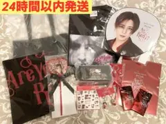 値下げ対応⭕️】山田涼介 ソロコン グッズ Hey!Say!JUMP - メルカリ