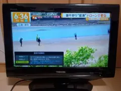 2026年最新】テレビ 東芝 2011の人気アイテム - メルカリ