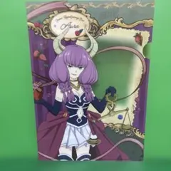 葬送のフリーレン アウラ クリアファイル