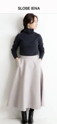 スローブイエナのスカート