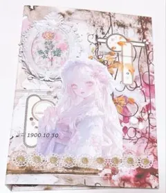 ※ファイルのみ おすそ分けファイル 女の子 コラージュ 素材 紙モノ 秋冬 赤