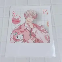 Item thumbnail for item 33431a04-d2ea-413d-a000-94d5593ea86a