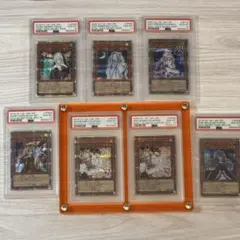 灰流うらら プリシク PSA10 連番 3枚セット - メルカリ