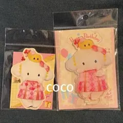 こぎみゅん 2026バースデーグッズ サンリオピューロ限定 ステッカー アクスタ