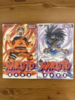 2026年最新】naruto 初版 帯の人気アイテム - メルカリ