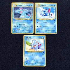 ポケモン第11回次世代ワールドホビーフェア」 来場記念カード PROMO 3