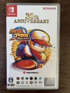 パワフルプロ野球　2024 2025