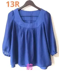 Item thumbnail for item 27f95d01-df1d-4eb0-8f89-24dffc6d2f78