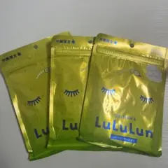 沖縄限定 LuLuLun シートマスク 7枚入り×3